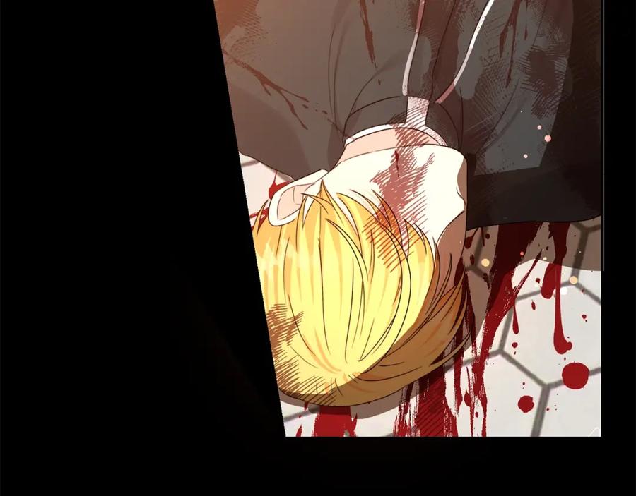 坏蛋们的掌上千金 - 第16话 家主之道 - 第71张图