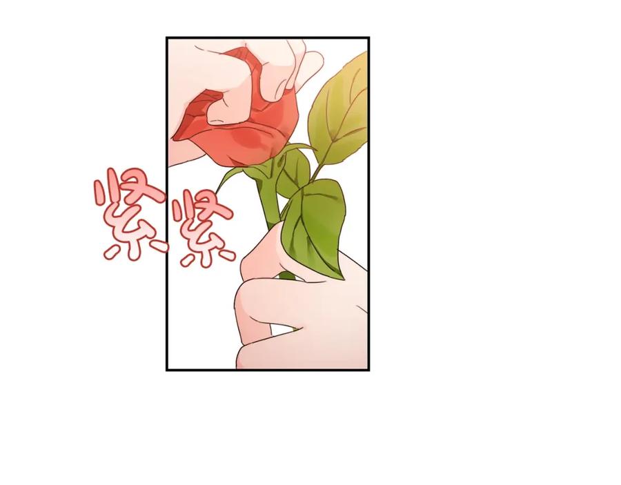 坏蛋们的掌上千金 - 第16话 家主之道 - 第127张图