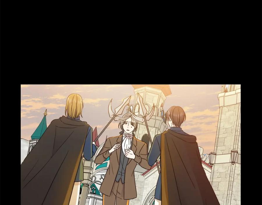 坏蛋们的掌上千金 - 第16话 家主之道 - 第6张图