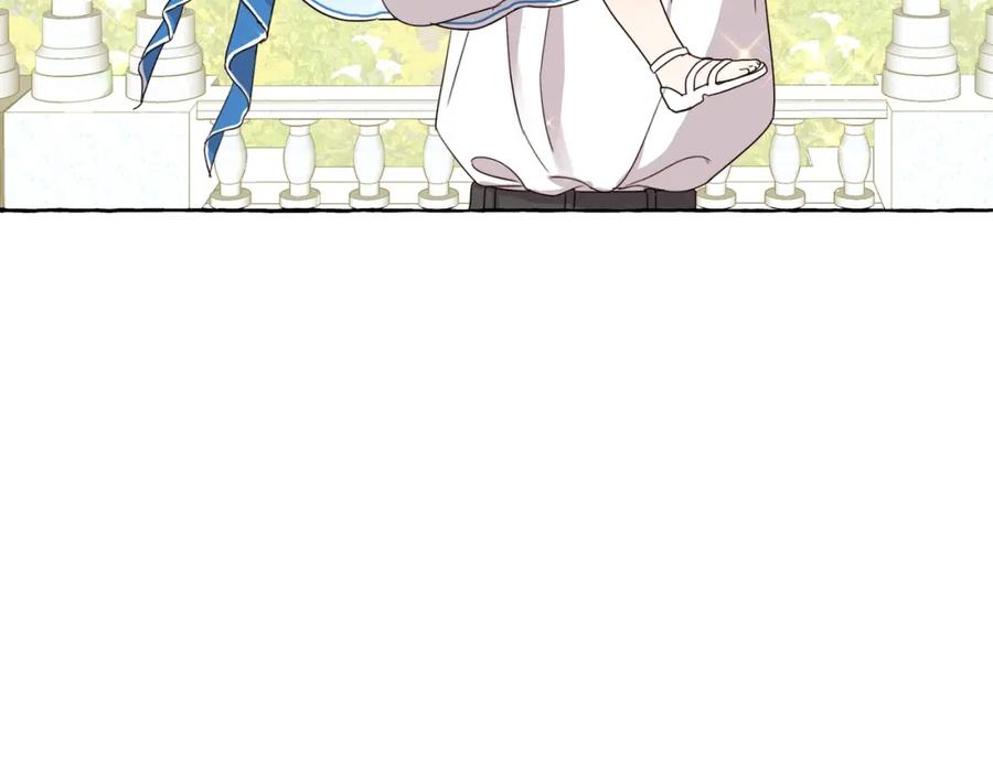 坏蛋们的掌上千金 - 第16话 家主之道 - 第135张图