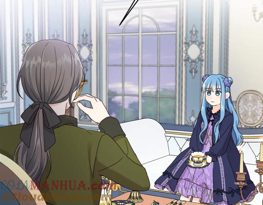 坏蛋们的掌上千金 - 第16话 家主之道 - 第17张图