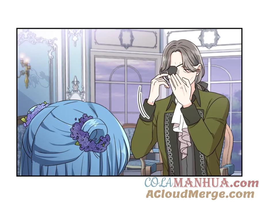 坏蛋们的掌上千金 - 第16话 家主之道 - 第21张图