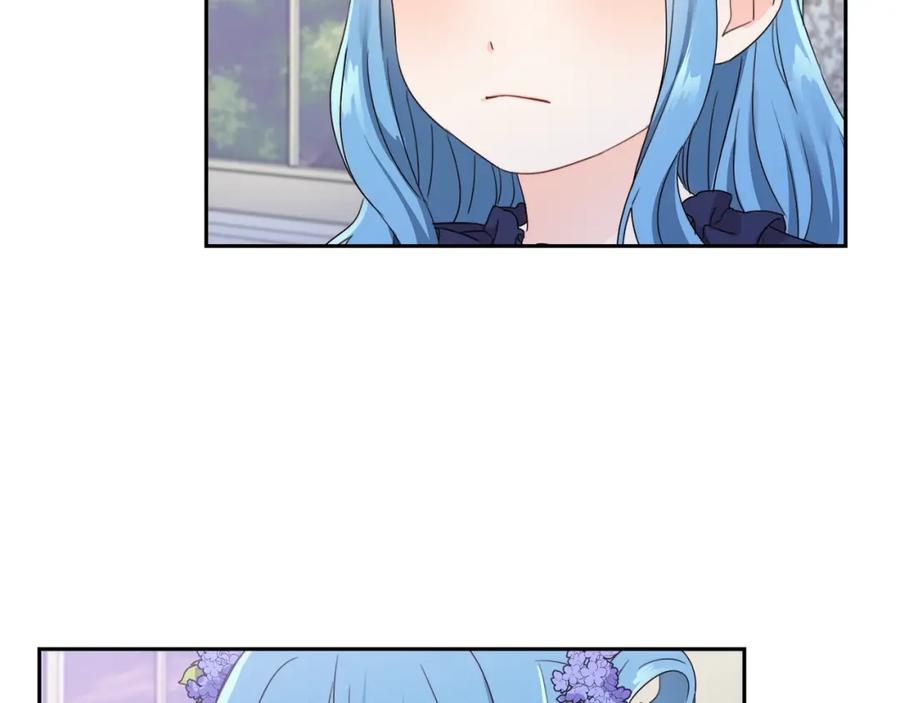 坏蛋们的掌上千金 - 第16话 家主之道 - 第119张图