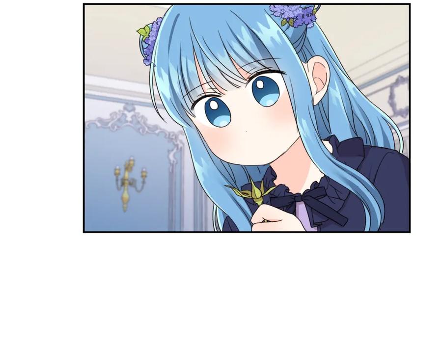 坏蛋们的掌上千金 - 第16话 家主之道 - 第132张图