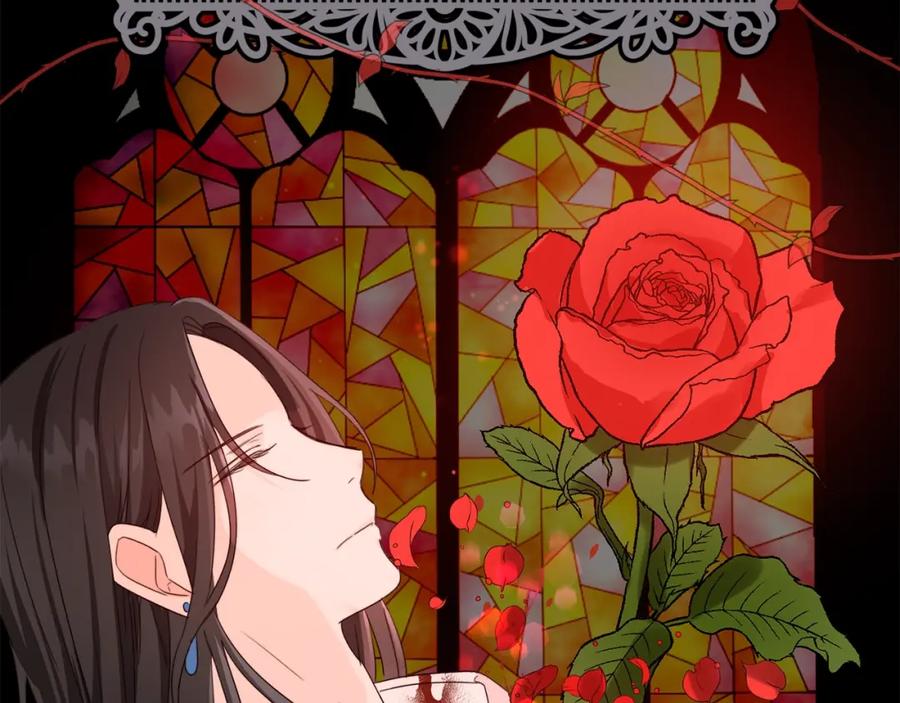 坏蛋们的掌上千金 - 第16话 家主之道 - 第84张图