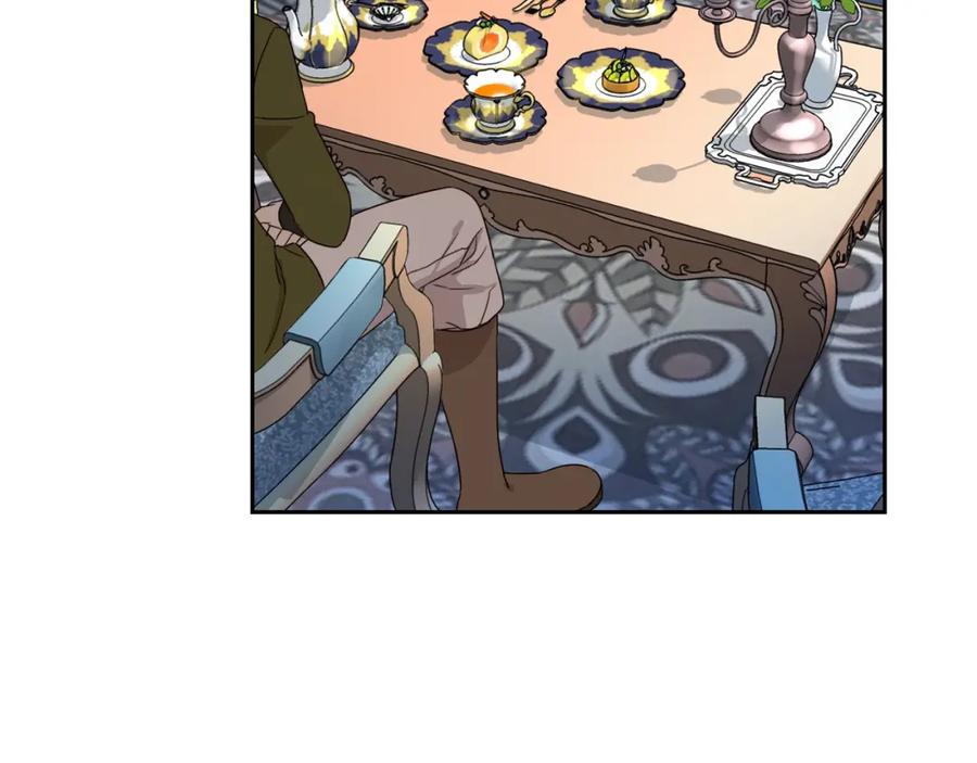 坏蛋们的掌上千金 - 第16话 家主之道 - 第99张图