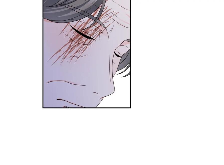 坏蛋们的掌上千金 - 第16话 家主之道 - 第15张图