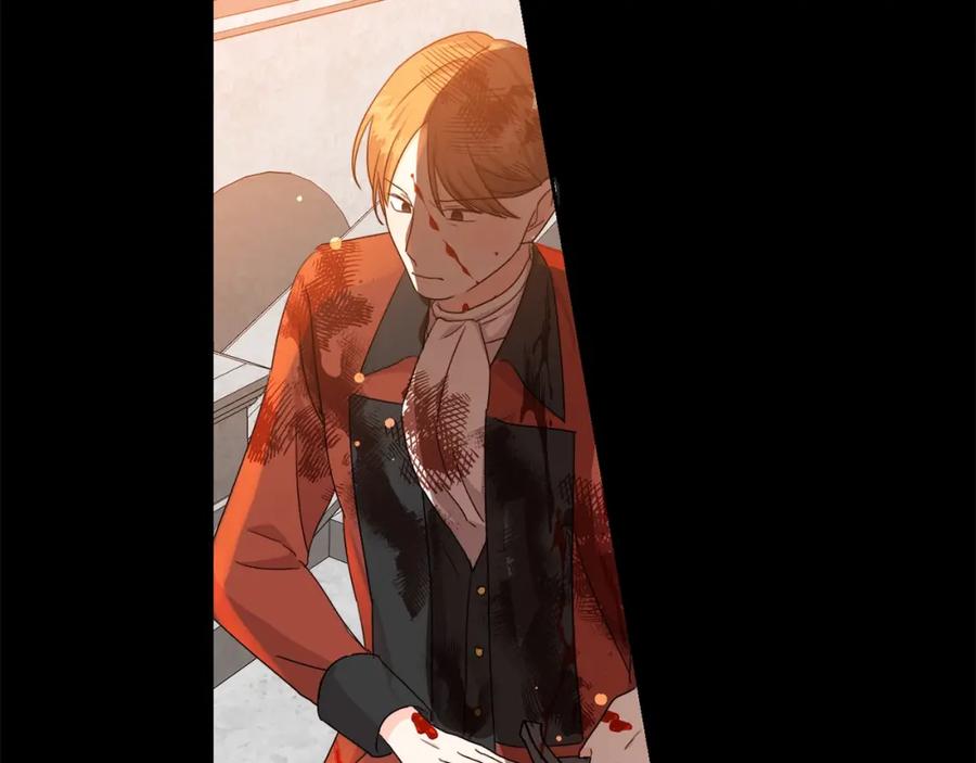 坏蛋们的掌上千金 - 第16话 家主之道 - 第76张图