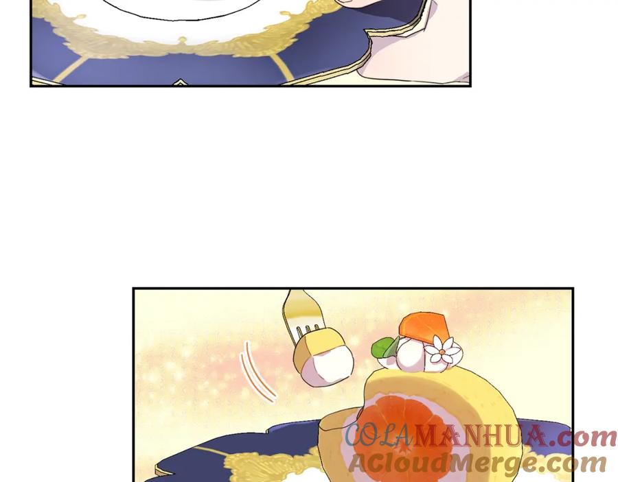 坏蛋们的掌上千金 - 第16话 家主之道 - 第101张图