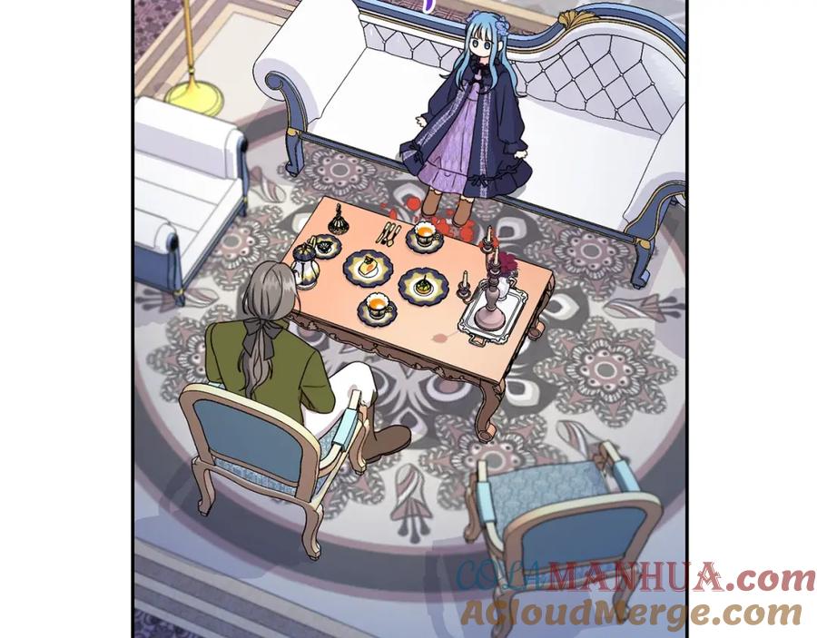 坏蛋们的掌上千金 - 第16话 家主之道 - 第141张图