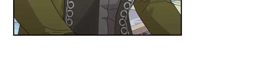 坏蛋们的掌上千金 - 第16话 家主之道 - 第28张图