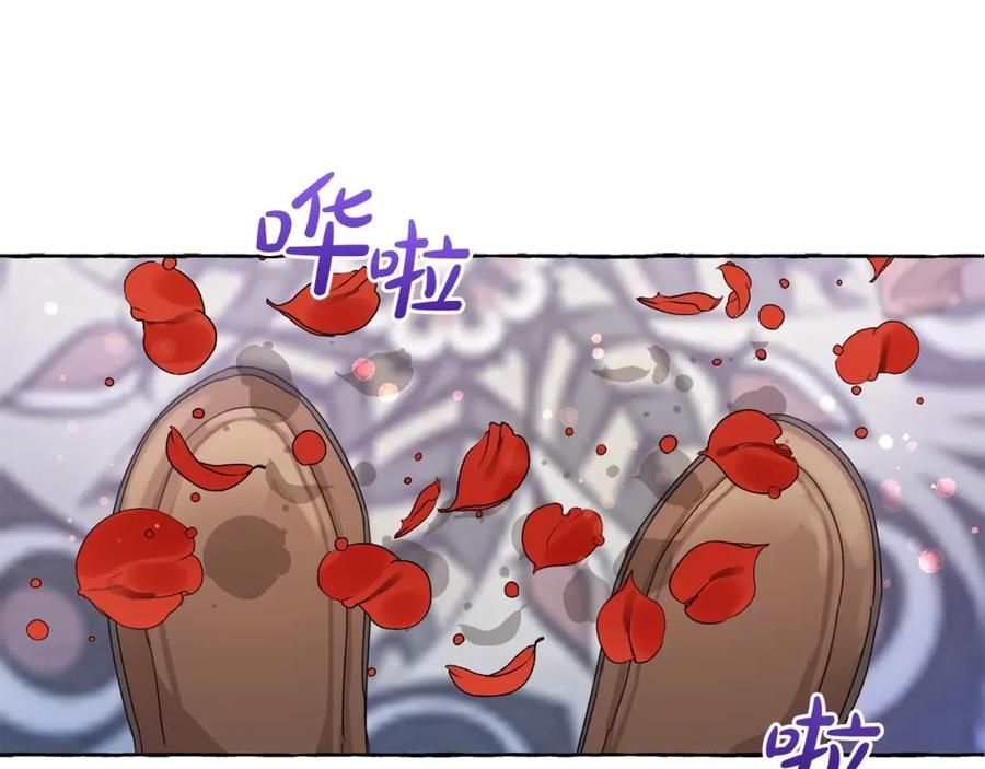 坏蛋们的掌上千金 - 第16话 家主之道 - 第130张图