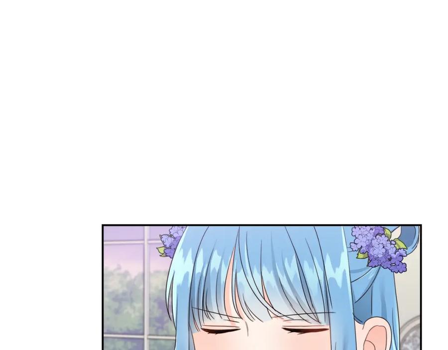 坏蛋们的掌上千金 - 第16话 家主之道 - 第118张图