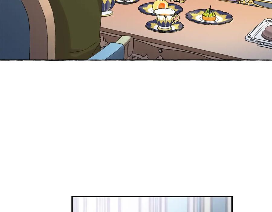 坏蛋们的掌上千金 - 第16话 家主之道 - 第18张图