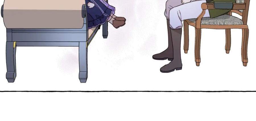 坏蛋们的掌上千金 - 第16话 家主之道 - 第40张图