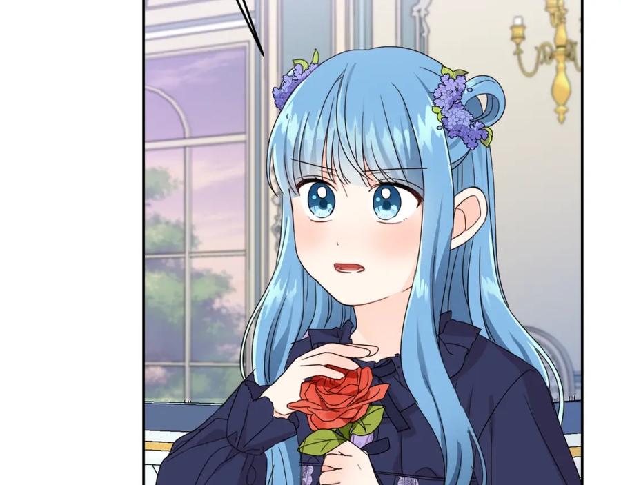 坏蛋们的掌上千金 - 第16话 家主之道 - 第122张图