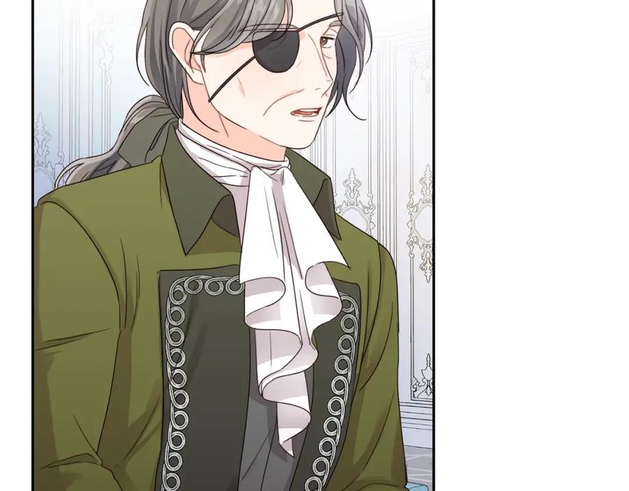 坏蛋们的掌上千金 - 第16话 家主之道 - 第27张图