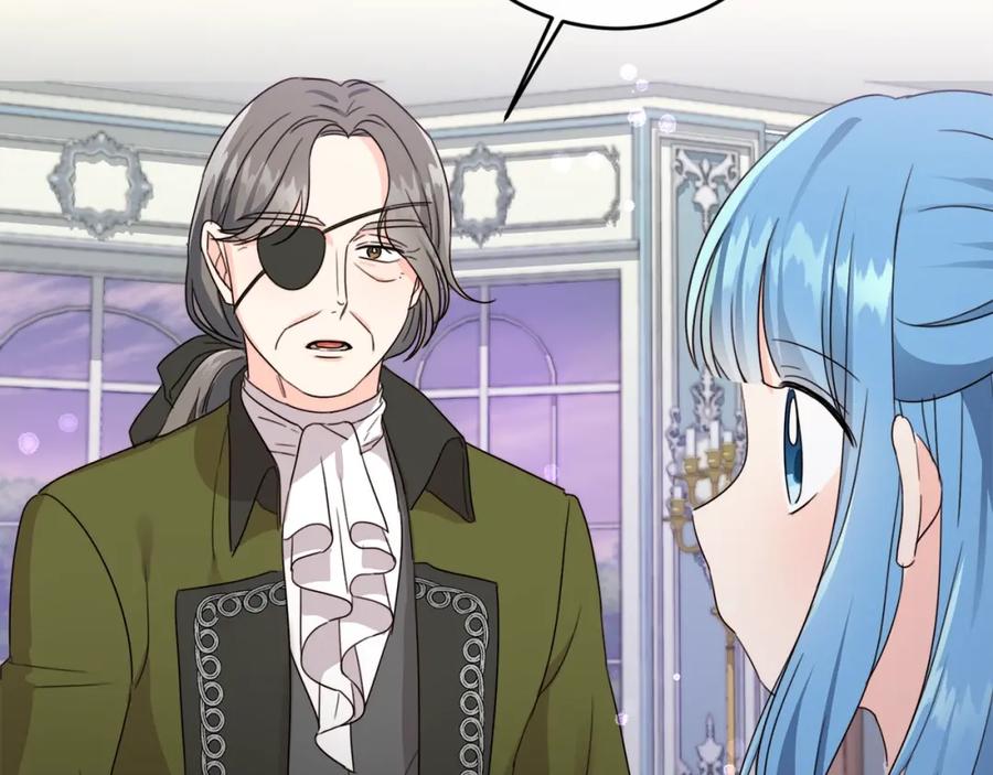 坏蛋们的掌上千金 - 第16话 家主之道 - 第96张图