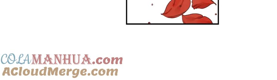 坏蛋们的掌上千金 - 第16话 家主之道 - 第129张图