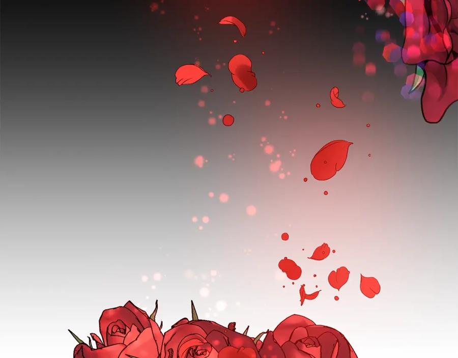 坏蛋们的掌上千金 - 第16话 家主之道 - 第87张图