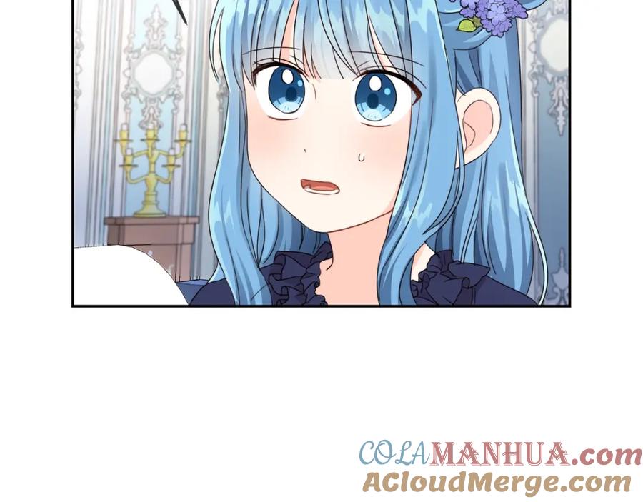 坏蛋们的掌上千金 - 第16话 家主之道 - 第25张图