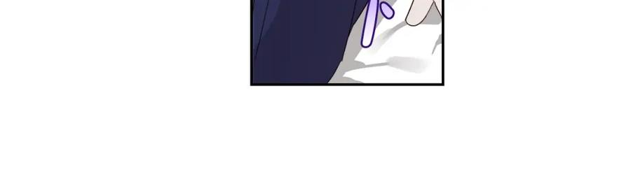 坏蛋们的掌上千金 - 第16话 家主之道 - 第139张图