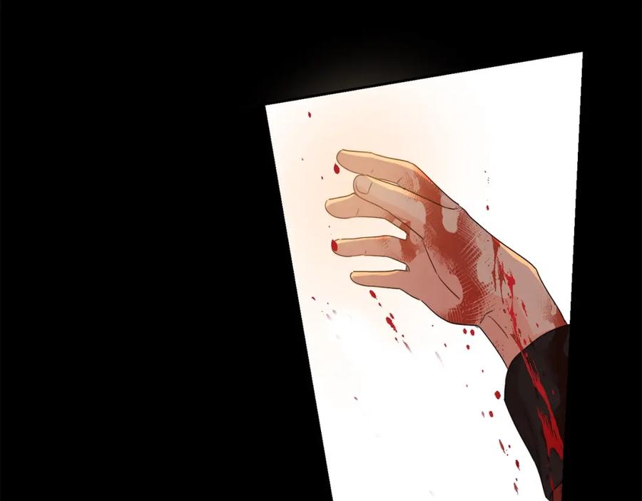 坏蛋们的掌上千金 - 第16话 家主之道 - 第78张图