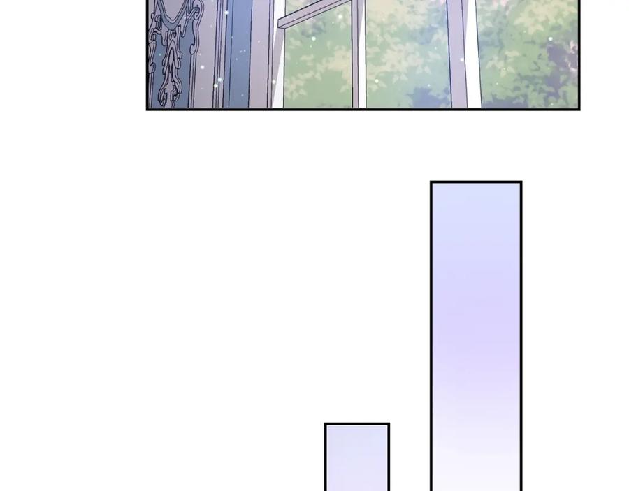 坏蛋们的掌上千金 - 第16话 家主之道 - 第146张图