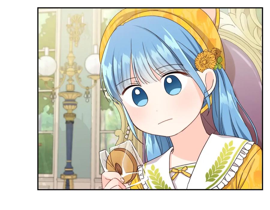 坏蛋们的掌上千金 - 第17话 想吃饼干吗？ - 第14张图