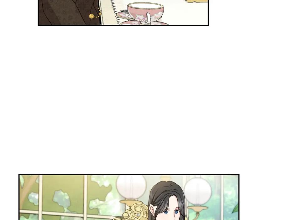 坏蛋们的掌上千金 - 第17话 想吃饼干吗？ - 第115张图