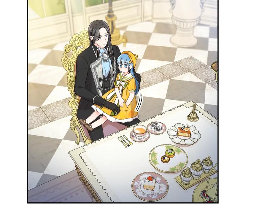 坏蛋们的掌上千金 - 第17话 想吃饼干吗？ - 第94张图