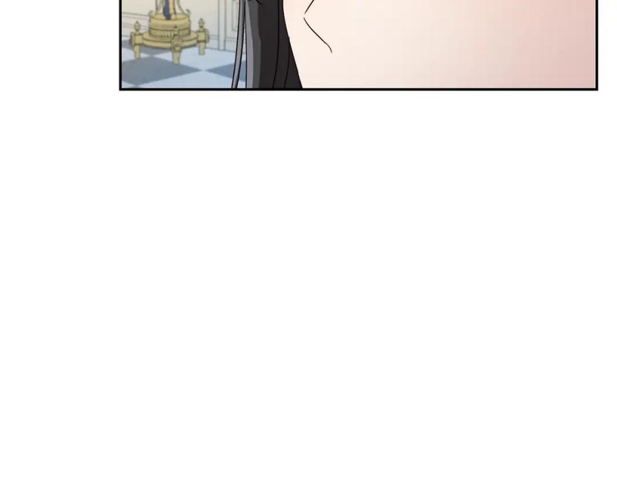 坏蛋们的掌上千金 - 第17话 想吃饼干吗？ - 第67张图