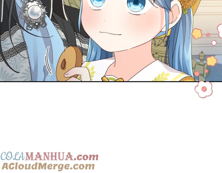 坏蛋们的掌上千金 - 第17话 想吃饼干吗？ - 第57张图