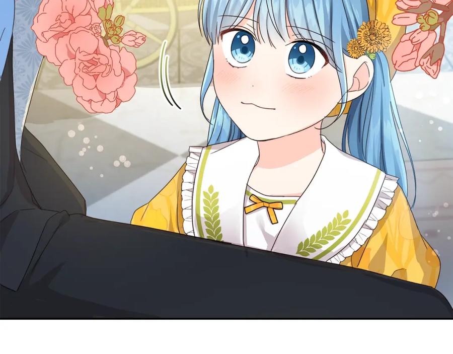 坏蛋们的掌上千金 - 第17话 想吃饼干吗？ - 第47张图