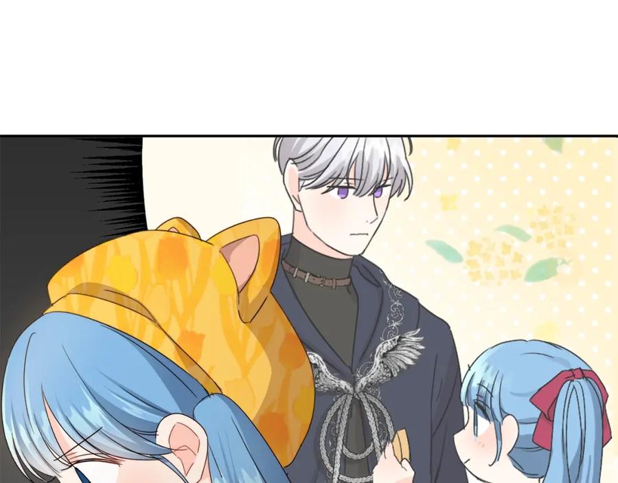 坏蛋们的掌上千金 - 第17话 想吃饼干吗？ - 第106张图