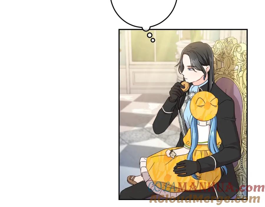 坏蛋们的掌上千金 - 第17话 想吃饼干吗？ - 第81张图