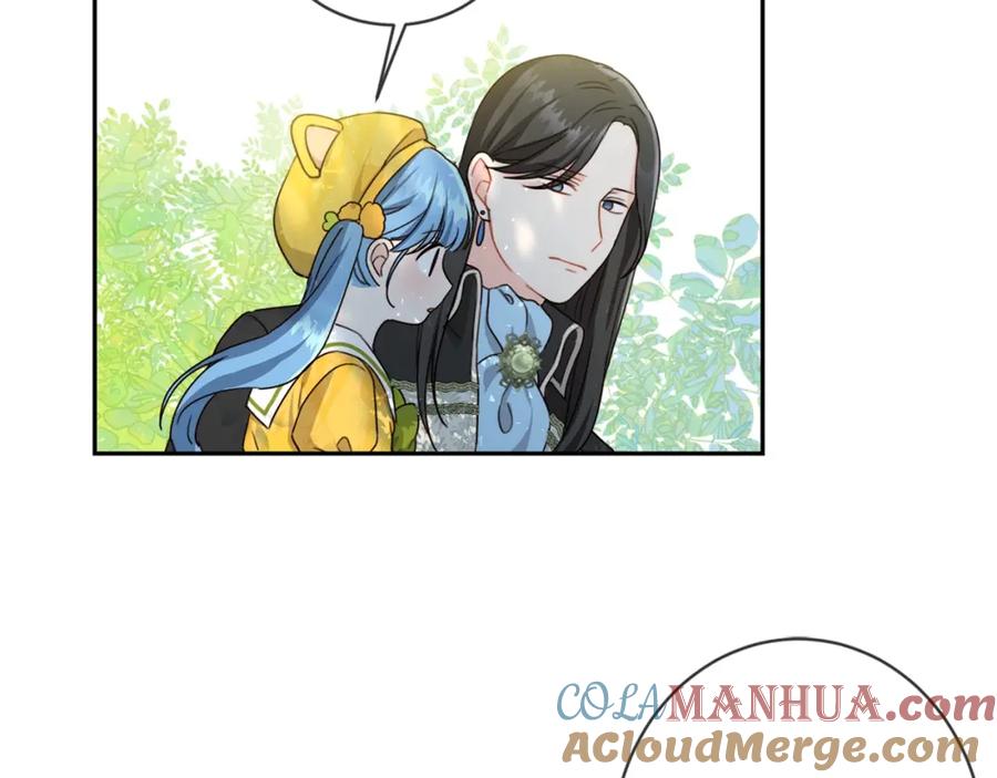 坏蛋们的掌上千金 - 第17话 想吃饼干吗？ - 第137张图