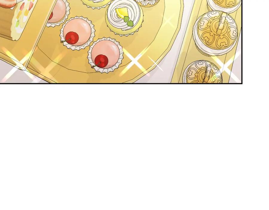 坏蛋们的掌上千金 - 第17话 想吃饼干吗？ - 第4张图