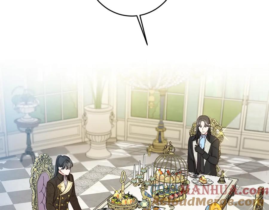 坏蛋们的掌上千金 - 第17话 想吃饼干吗？ - 第33张图