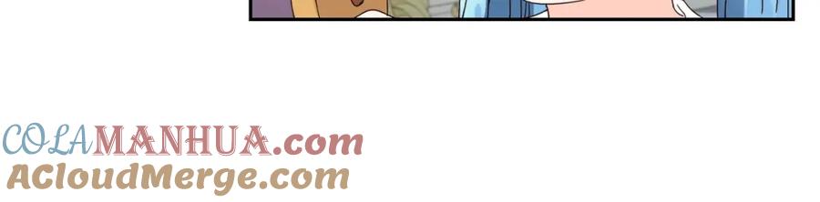 坏蛋们的掌上千金 - 第17话 想吃饼干吗？ - 第61张图