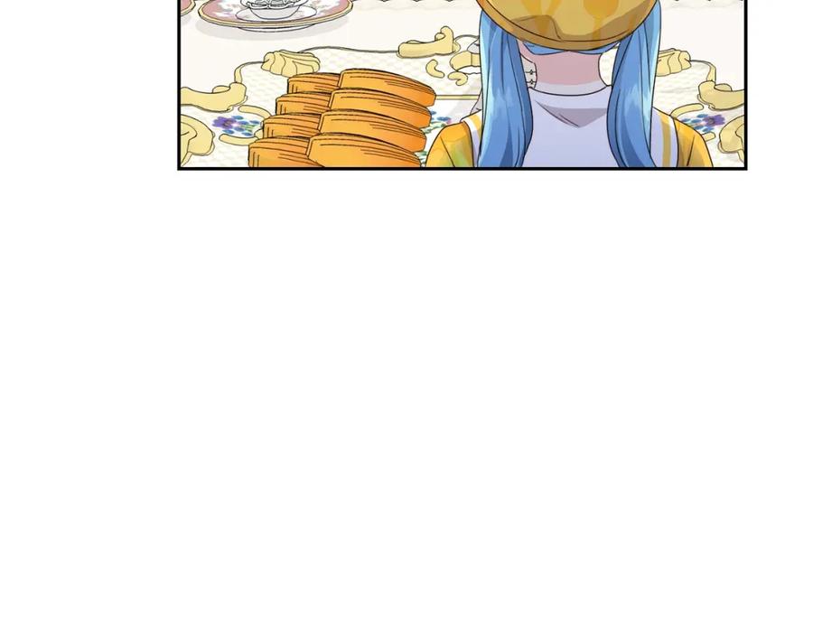 坏蛋们的掌上千金 - 第17话 想吃饼干吗？ - 第31张图