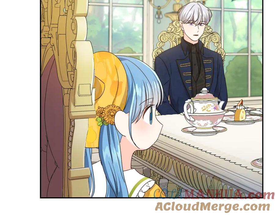 坏蛋们的掌上千金 - 第17话 想吃饼干吗？ - 第21张图