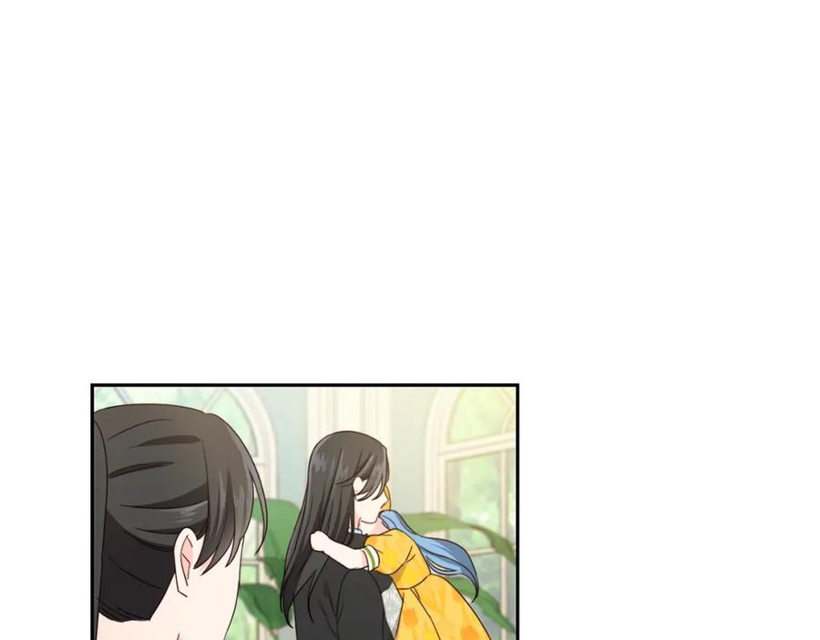 坏蛋们的掌上千金 - 第17话 想吃饼干吗？ - 第119张图