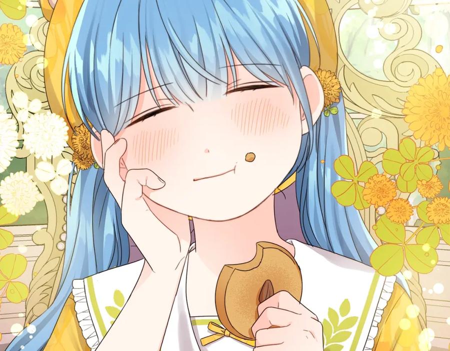 坏蛋们的掌上千金 - 第17话 想吃饼干吗？ - 第8张图