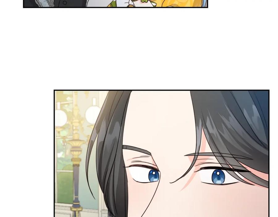 坏蛋们的掌上千金 - 第17话 想吃饼干吗？ - 第66张图