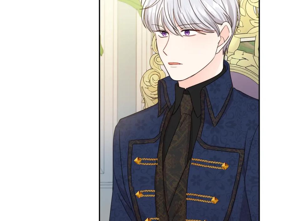 坏蛋们的掌上千金 - 第17话 想吃饼干吗？ - 第112张图