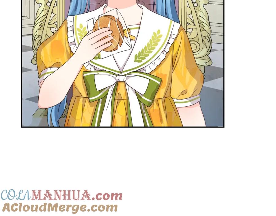 坏蛋们的掌上千金 - 第17话 想吃饼干吗？ - 第41张图