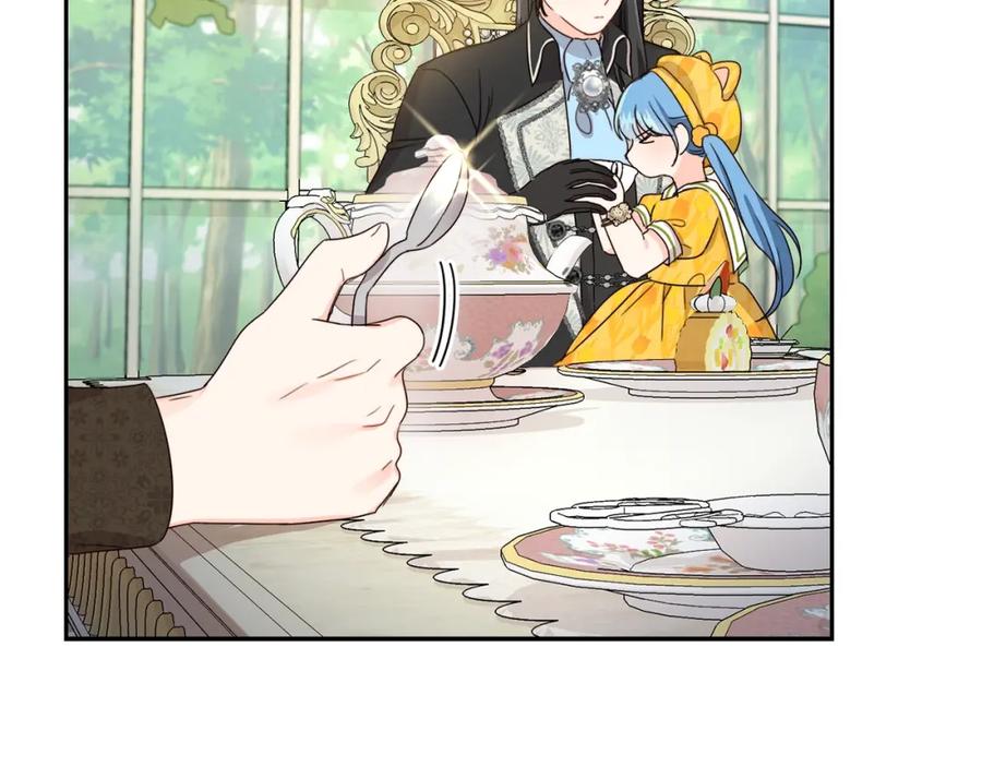 坏蛋们的掌上千金 - 第17话 想吃饼干吗？ - 第116张图