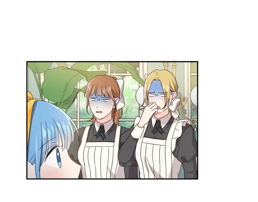 坏蛋们的掌上千金 - 第17话 想吃饼干吗？ - 第62张图