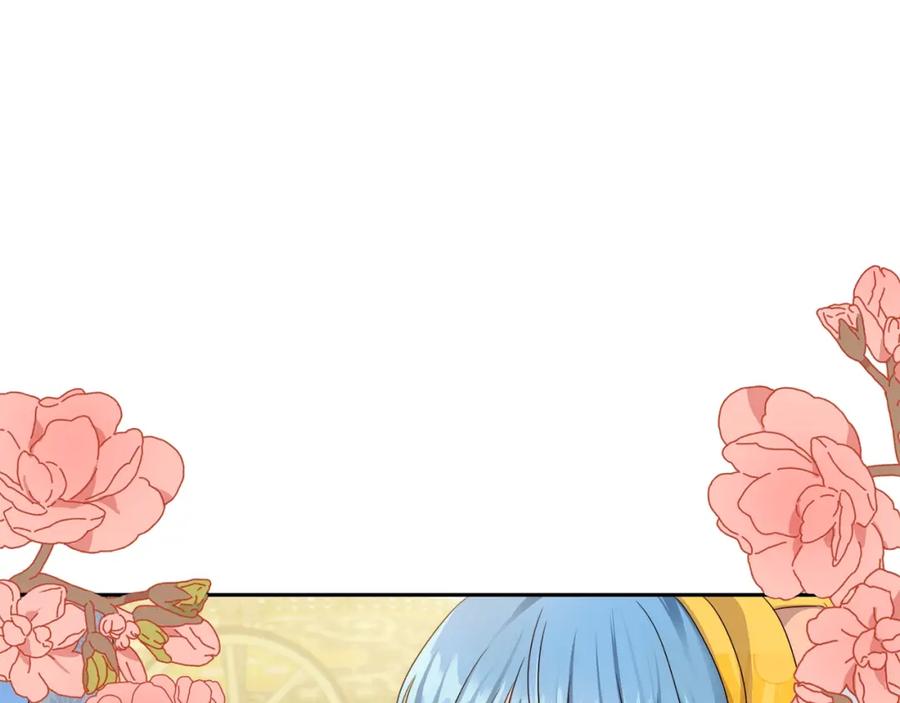 坏蛋们的掌上千金 - 第17话 想吃饼干吗？ - 第46张图